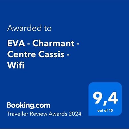 Eva - Charmant - Centre Cassis - Wifi Экстерьер фото